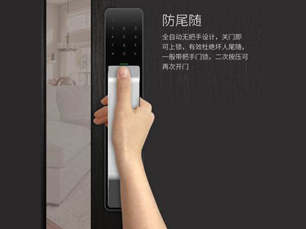 三水24小时上门开锁公司